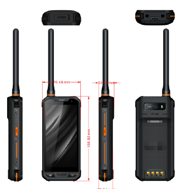 4G對(duì)講機(jī)